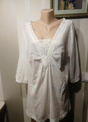 Mia linea блуза