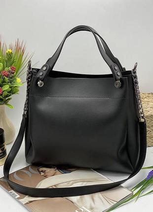 Сумка на молнии с длинным ремешком