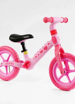 Детский беговел-велобег 12 дюймов ева колеса и нейлоновая рама corso cs-12366 розовый
