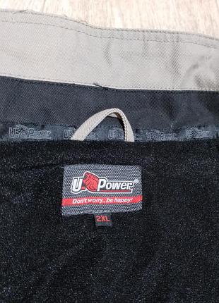 Куртка рабочая u-power размер 2xl 7