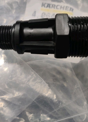 Патрубок подачі води мінімийка kinzo