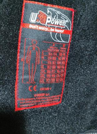 Куртка рабочая u-power размер 2xl 8