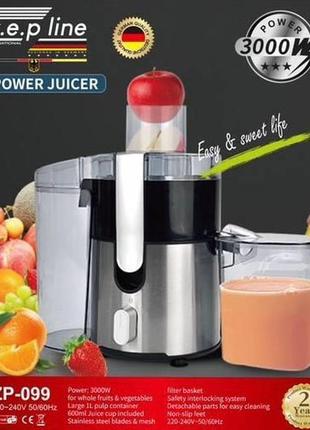Соковыжималка с мощностью 3000 w zepline zp-099 salemarket