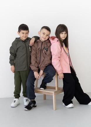 Дитячі вітровки, вітровка для хлопчика