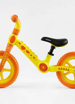 Дитячий біговел-велобіг 12 дюймів єва колеса та нейлонова рама corso cs-12496 помаранчевий2 фото