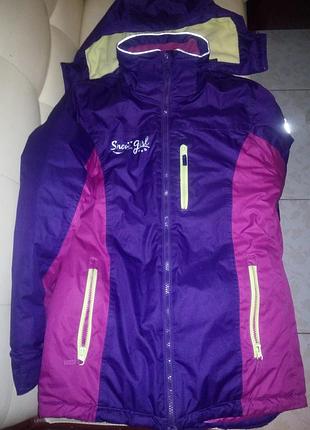 Теплая зимняя куртка