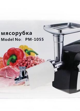 Електром'ясорубка побутова promotec pm-1055 salemarket
