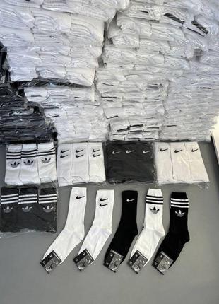 Nike білі(1 лого),nike білі(2 лого),nike чорні