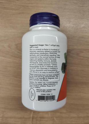 Now foods, цинк глицинат 30 мг, zinc glycinate з гарбузовим масло2 фото