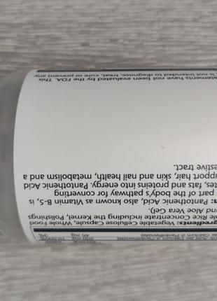 Solaray пантотенова кислота вітамін b-5, 500 мг, 100 капсул3 фото