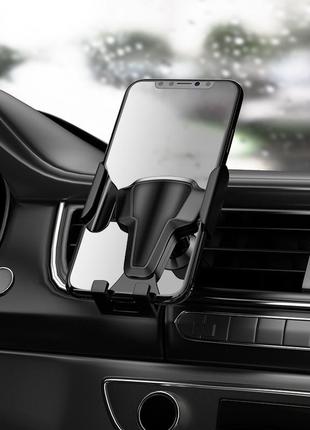 Держатель для телефона с автоматической фиксацией, в автомобиль, в дефлектор ''simple" (черный)3 фото
