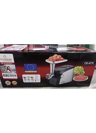 Електром’ясорубка crownberg cb-4216 з шинківницею salemarket