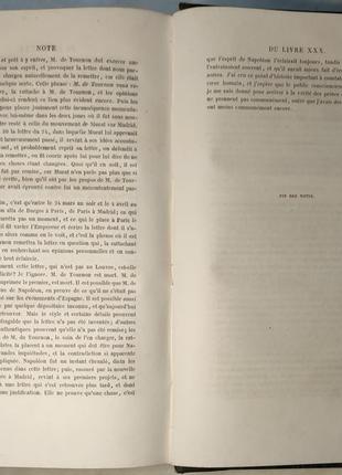3049.58 історія консульства й імперії,thiers.1845.histoire du con9 фото