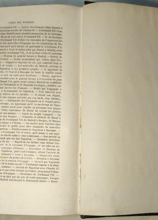 3049.58 історія консульства й імперії,thiers.1845.histoire du con10 фото