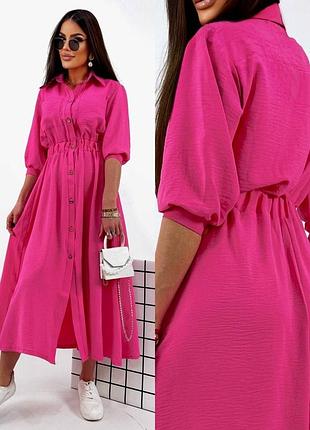 Платье-рубашка макси длины2 фото