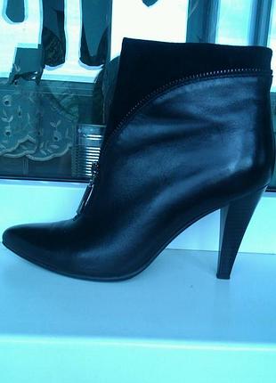 Ботильоны женские