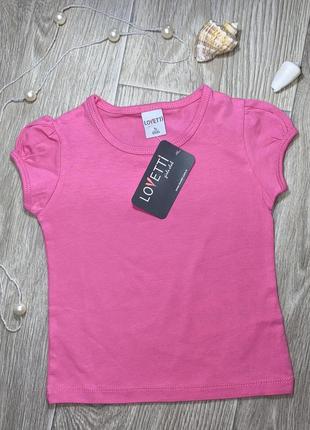 Футболка для дівчинки 🌺