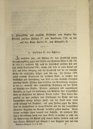 3096.59 історія середніх віків. geschichte des mittelalters.18475 фото