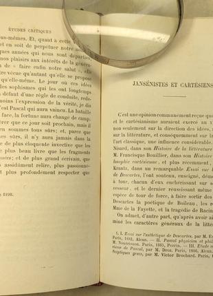 2897.54 критичні етюди з історії французької літератури ферді7 фото