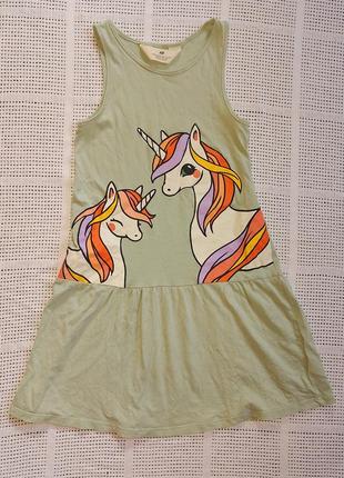 Сукня єдиноріг бавовна h&m на 7-8років