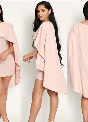 Платье майка с накидкой