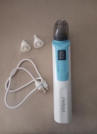 Назальный аспиратор