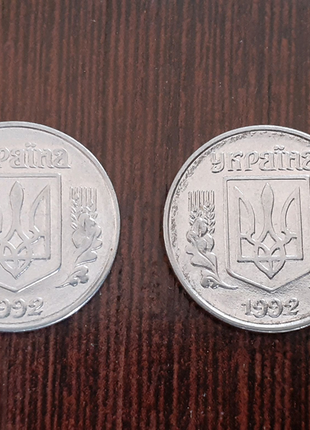 1 копейка 1992 года2 фото