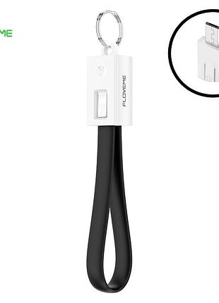 Usb силиконовый кабель-брелок floveme, разъем micro usb (черный)