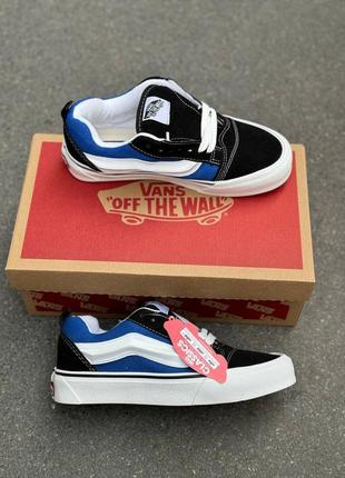 Мужские кеды кроссовки кроссы vans knu skool3 фото