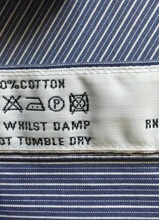 Рубашка с воротничком стойкой charles tyrwhitt размер м-l