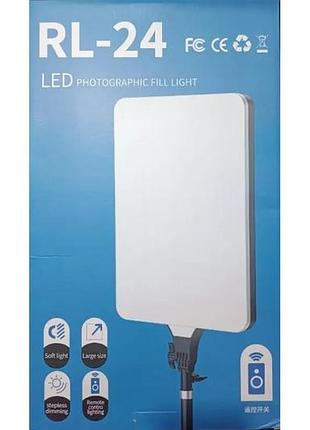Прямоугольная led-лампа для фотостудии rl-24 led лампа для видео и фотосъемки salemarket