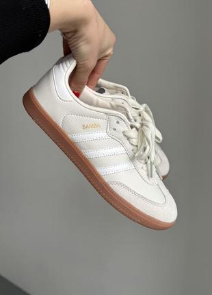 Adidas samba beige1 фото