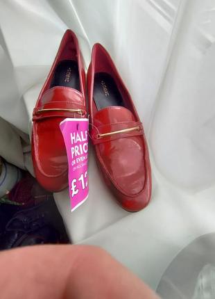 Лофери next p.41