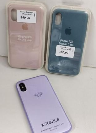 Чехлы для телефона iphone x/xs