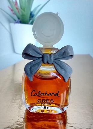 Cabochard gres винтажная миниатюра parfum/чистые духи, 1.8 мл