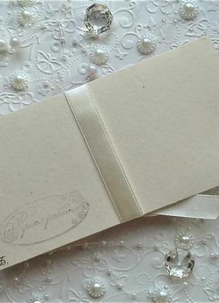 Денежный конверт к свадебному юбилею. свадебный конверт.3 фото
