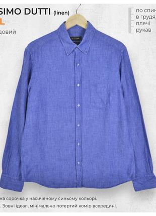 Massimo dutti l чоловіча лляна сорочка у насиченому синьому кольорі