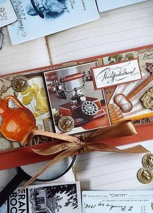 Конверт для денег "поздравляем!"