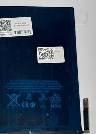 Акамулятор aplle ipap mini a 1455