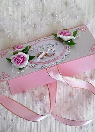 Свадебный конверт для денег. 3