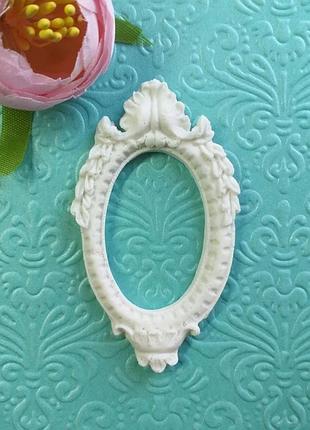 Рамка овальная гибкая, 4*7 см, 5 шт.