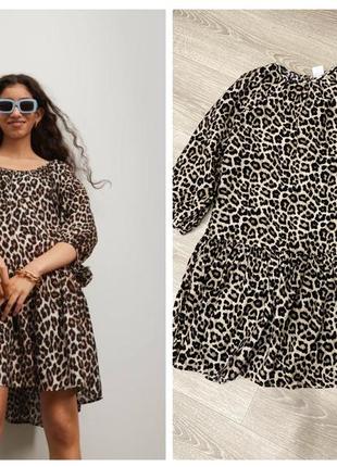 Леопардова сукня з пишними рукавами h&m, xs.