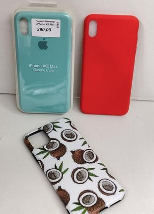 Чехлы для телефона iphone xs max