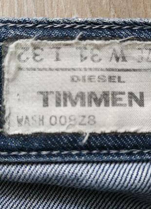 Оригинальные джинсы diesel timemen 31/32, в идеальном состоянии.
