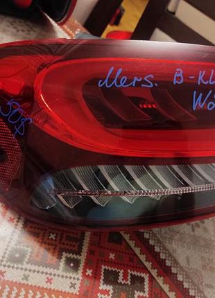 Фонарь стоп задній лівий mercedes w247 a2479062901