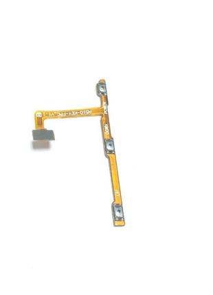 Шлейф кнопок громкости и кнопки вкл для телефона zte a510