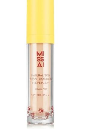 Тональний крем  для обличчя missai spf 30 тон 01 02