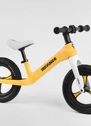 Детский беговел-велобег 12 дюймов надувные колеса и нейлоновая рама corso indigo d - 4536 желтый