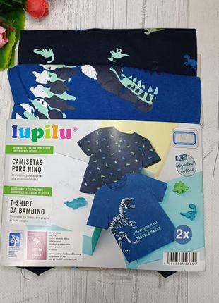 Набір футболок lupilu для хлопчика7 фото