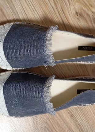 Макасіни катон